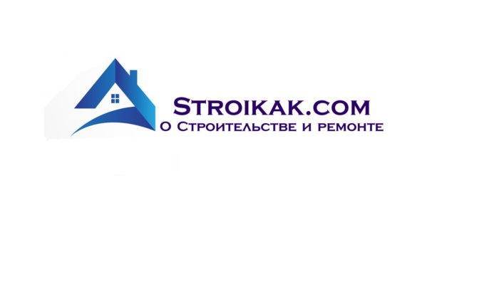 О Строительстве и ремонте