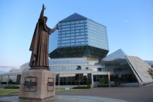 Памятники Минска: история и современность